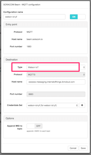 Soracom Beam MQTT configuration