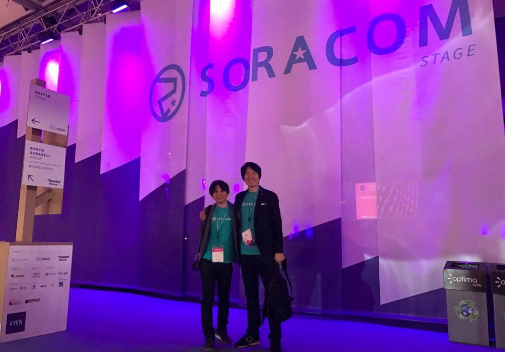 Ken Tamagawa, CEO and Kenta Yasukawa, CTO at SORACOM Stage