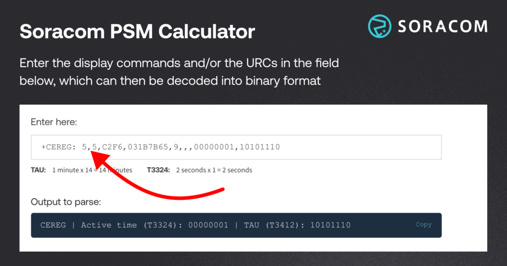 PSM Calculator, connectivity savings