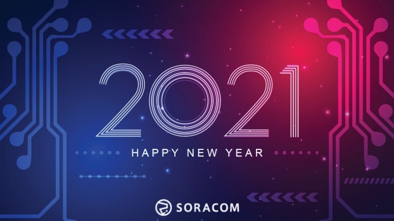 Soracom Happy 2021 Image