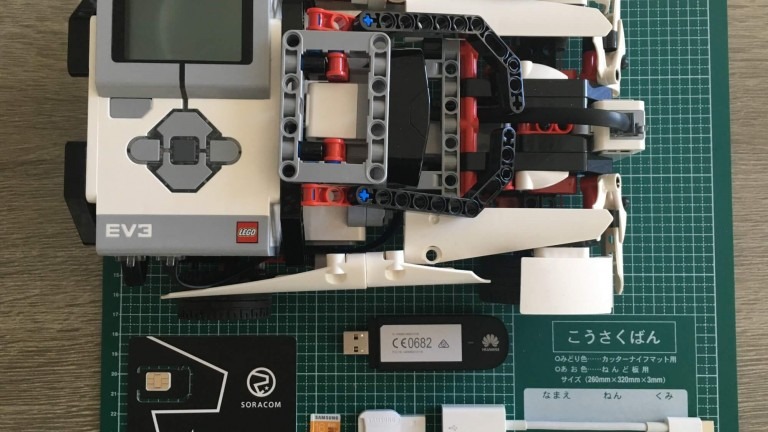 Cellular connected LEGO EV3 kit