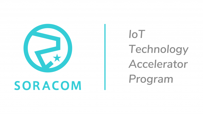 Soracom IoT Technology Accelerator Program