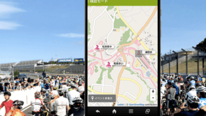 Sumokoco enables real-time event management with IoT technology