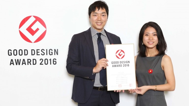 Good Design Award 2016